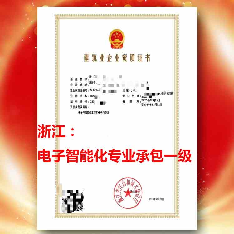 D׌㽭ܻIаһY|,D׌IаһY|